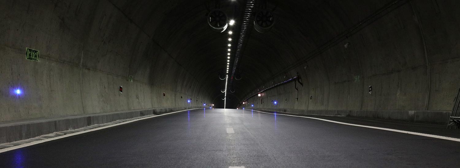 Marão Tunnel